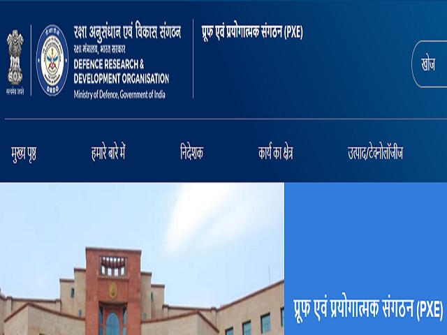 DRDO PXE Apprentice Recruitment 2021